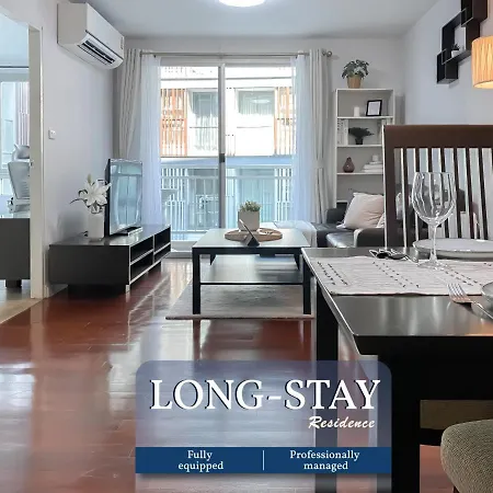 Spacious 53 Sqm - Bts Thong Lo - Ultra Fast Wifi